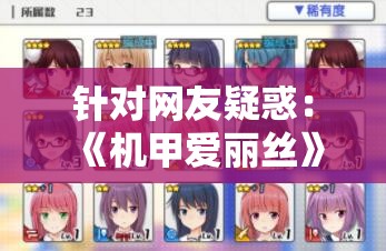 (九霄剑尊百度百科)九霄剑尊，传奇剑术之巅