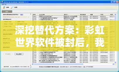 (萌战无双gm版商城版)萌战无双，游戏魅力深度解析与常见问答解析