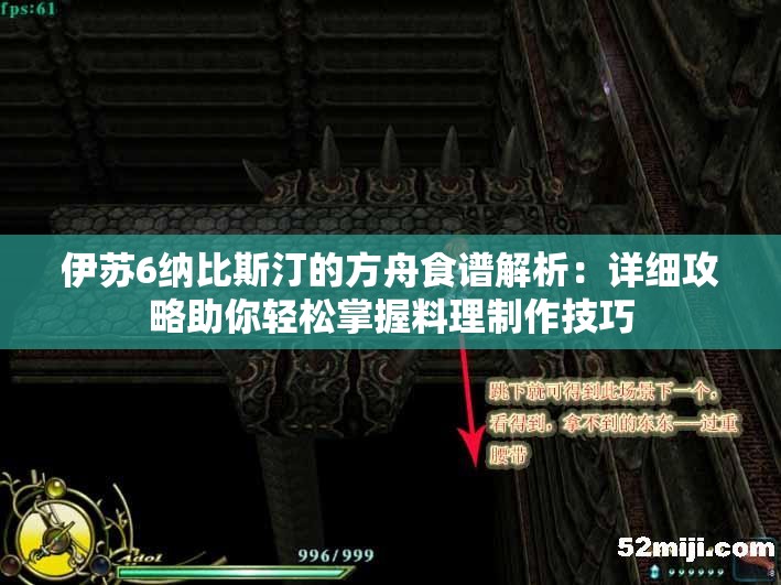 (萌战无双gm版商城版)萌战无双，游戏魅力深度解析与常见问答解析