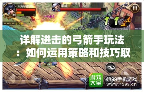 (萌战无双gm全开版)萌战无双商店版，GM免费送活动火爆开启