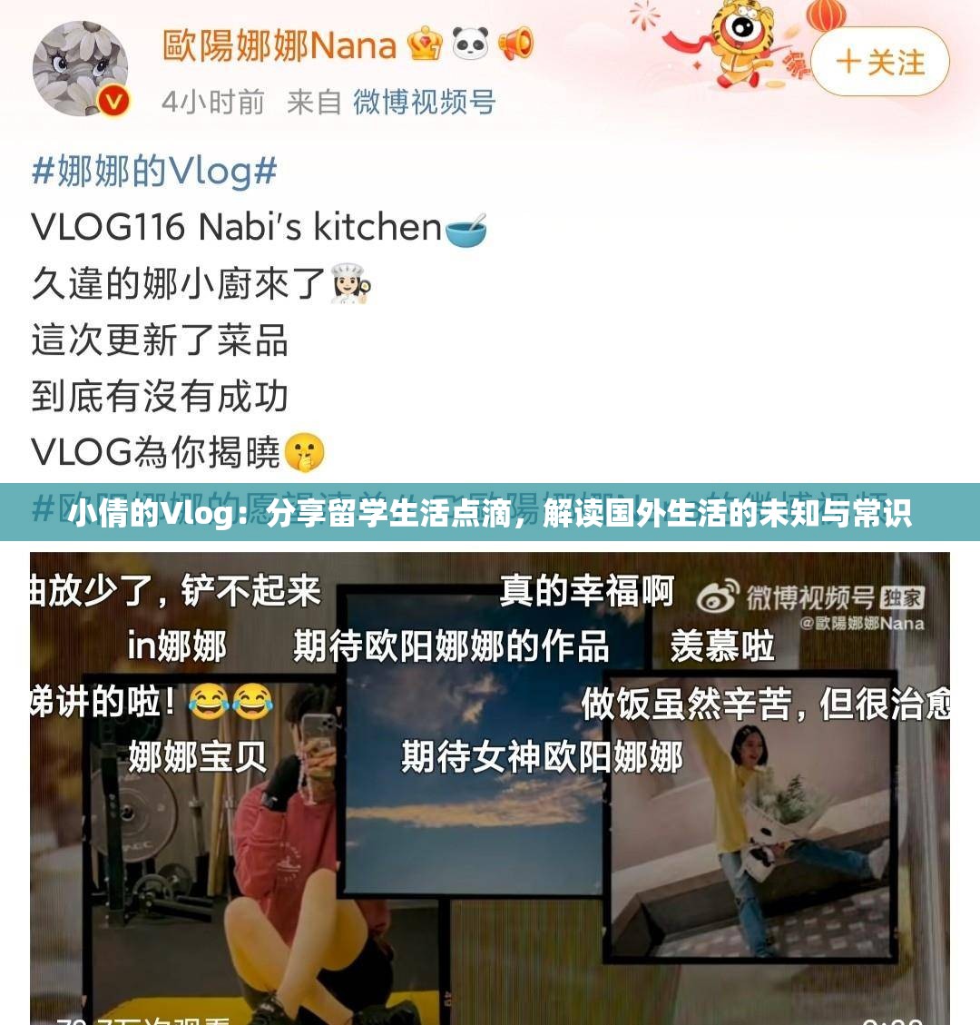 (萌战无双gm全开版)萌战无双商店版，GM免费送活动火爆开启