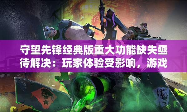 (狂奔三国分解武将是谁)狂奔三国，深度解析武将分解策略