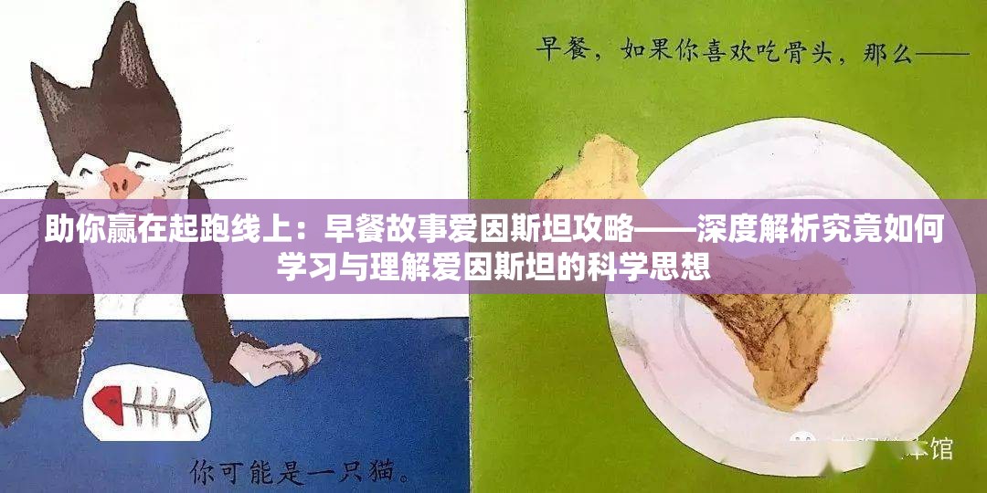 (狂奔三国分解武将是谁)狂奔三国，深度解析武将分解策略