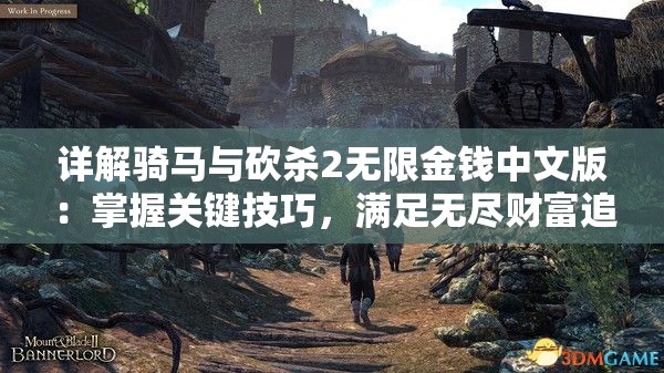 (机甲游戏排行榜前十名手游)热门机甲游戏排行榜前十名及深度分析