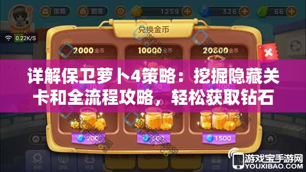 (金庸侠客行解读百度云)金庸侠客行，深度解读与多元分析
