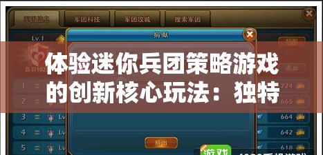 (金庸侠客行解读百度云)金庸侠客行，深度解读与多元分析