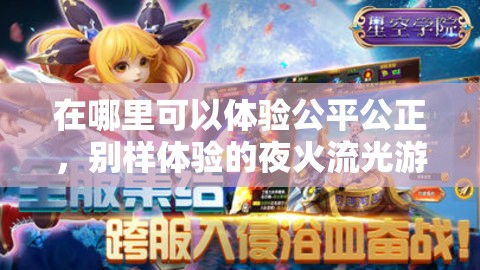 (金庸侠客行解读百度云)金庸侠客行，深度解读与多元分析