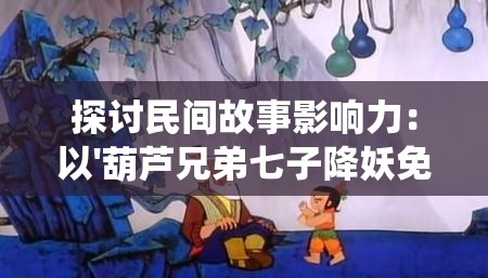 (猫灵相册好玩吗)猫灵相册停服深度解析，原因与未来展望