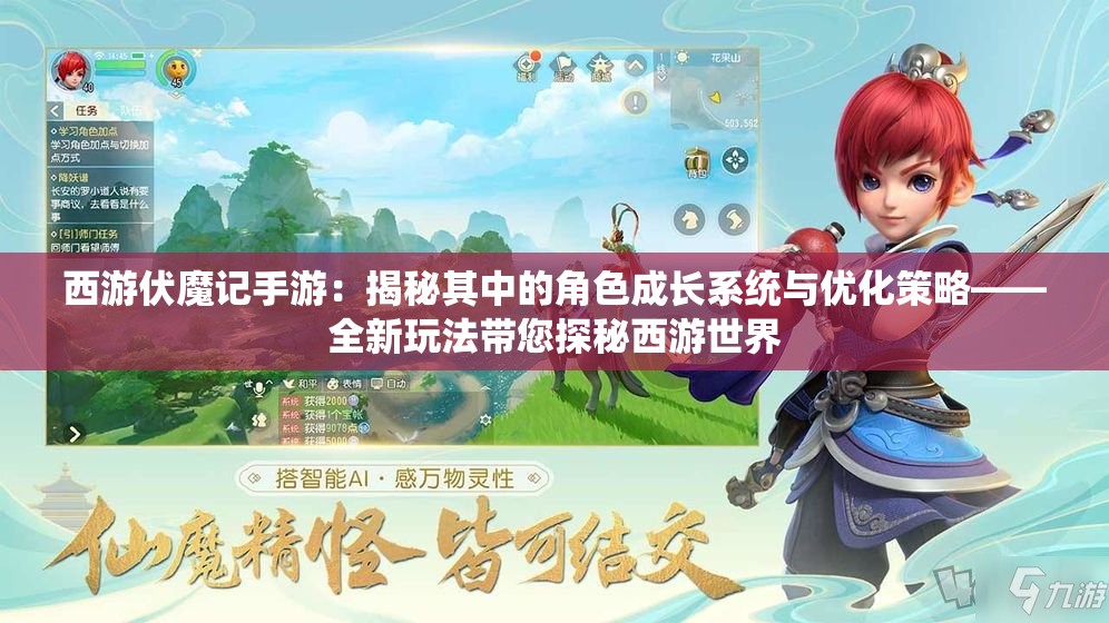 (猫灵相册好玩吗)猫灵相册停服深度解析，原因与未来展望