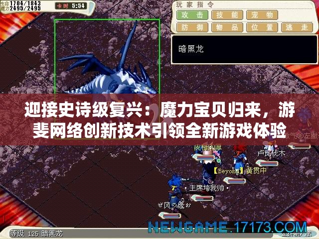(碧海苍云录折相思修改版)碧海苍云录折相思，古典情怀与现代情感的交织