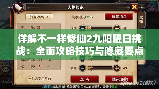 (诸神的征伐下架了吗知乎)关于诸神的征伐是否下架的探讨