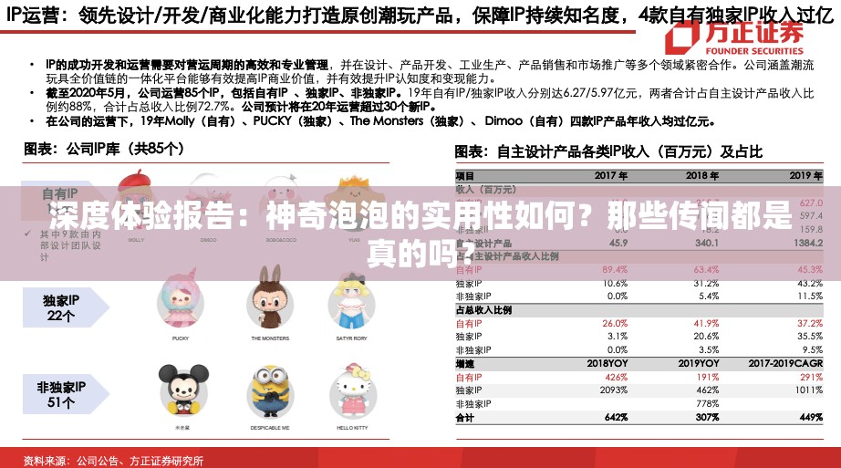 (诸神的征伐下架了吗知乎)关于诸神的征伐是否下架的探讨