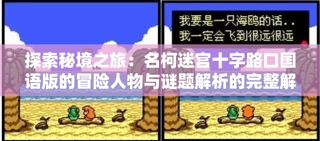 (lpl凯南出装)LOL凯南出装攻略，打造无敌电刃使者