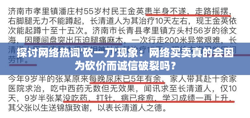 (lpl凯南出装)LOL凯南出装攻略，打造无敌电刃使者