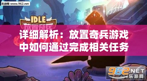 (京门风月吧百度贴吧)京门风月，一段古风传奇的故事解析