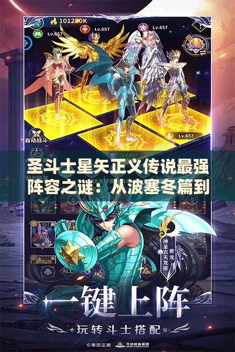 (游离t3t4指什么检查项目)T3T4检查项目，深入了解甲状腺功能的指标