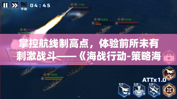 (精忠报国岳飞传主力阵容)精忠报国岳飞传攻略，岳雷线深度解析