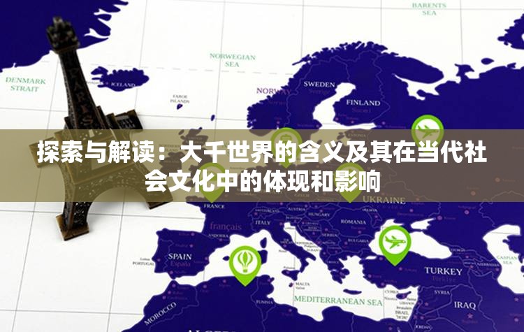 (决胜巅峰国际服官网入口)决胜巅峰国际服下载指南及常见问题解答