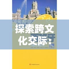(六发左轮收集图文攻略)六发左轮攻略全收集物品位置详解及常见问题解答