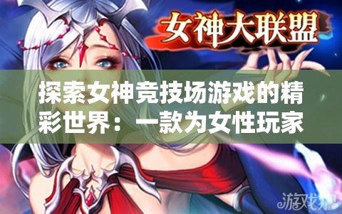 (六发左轮收集图文攻略)六发左轮攻略全收集物品位置详解及常见问题解答
