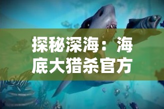 (魂斗罗单机下载安装)魂斗罗单机版游戏大全，经典回顾与深度解析