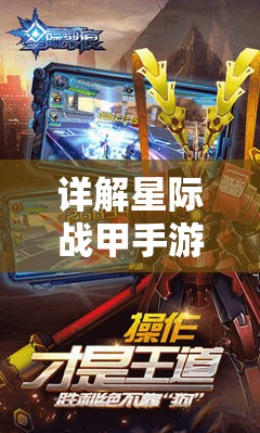 (播放奶昔的追梦人是谁)奶昔的追，一场视听盛宴的探寻与解读