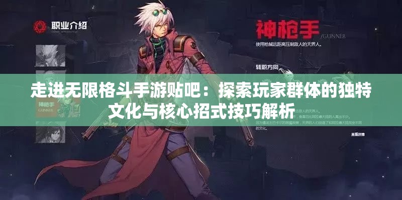 (黎明守护者盾牌效果怎么样)黎明守护者盾牌，神秘力量的象征与守护者之信物