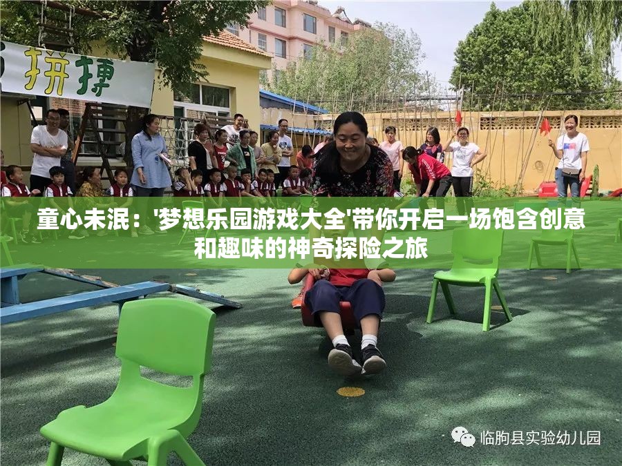 (异世江湖哪个身份好)关于异世江湖三个人物哪个更好的深度解析