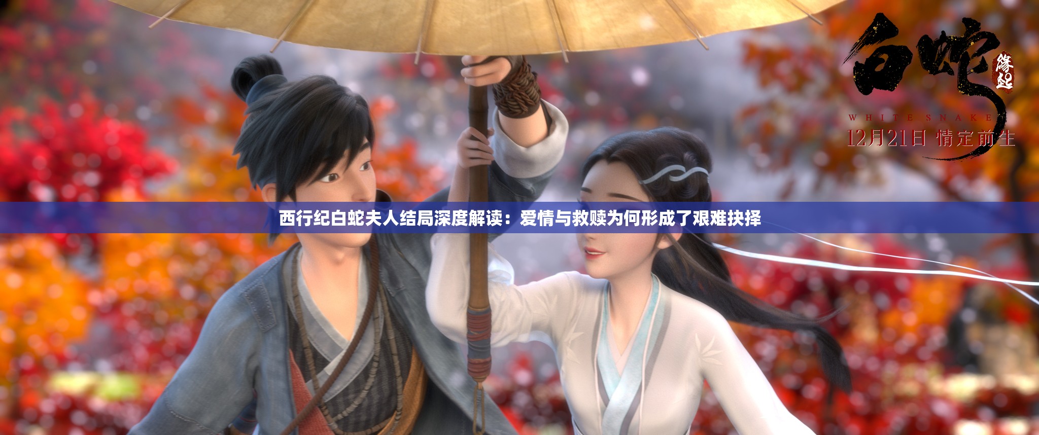 (猛将争霸1.85合击)猛将争霸1.85，战略升级与游戏新纪元