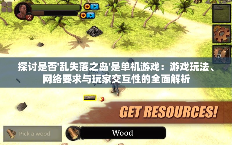 (潮灵王国起源最强阵容搭配 最强t0阵容分享)潮灵王国起源，探索最强阵容之路