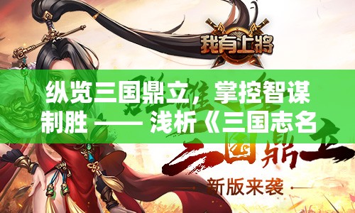 (明镜计划吧)明境计划皮肤，科技与美学的完美结合