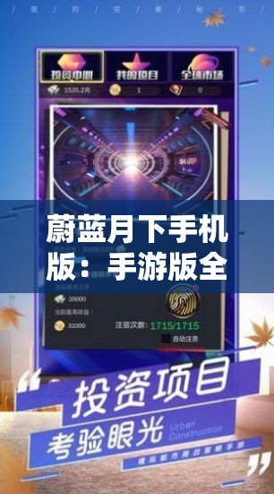 管家婆一肖一码100%准确今天的图片,未来科技改变生活方式_XT.7.479