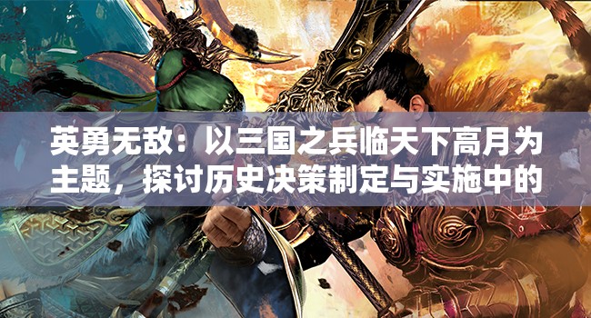 管家婆一肖一码一中一198期,探秘澳门美食文化之旅_进阶版.0.994