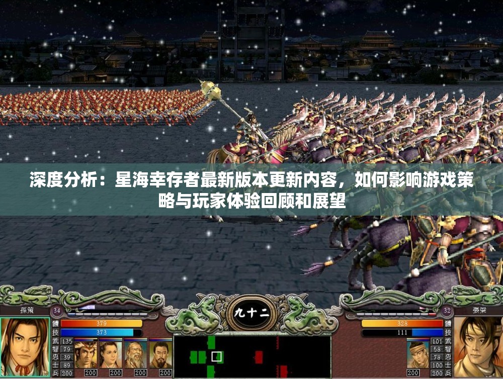 管家婆一肖一码一中一198期,探秘澳门美食文化之旅_进阶版.0.994
