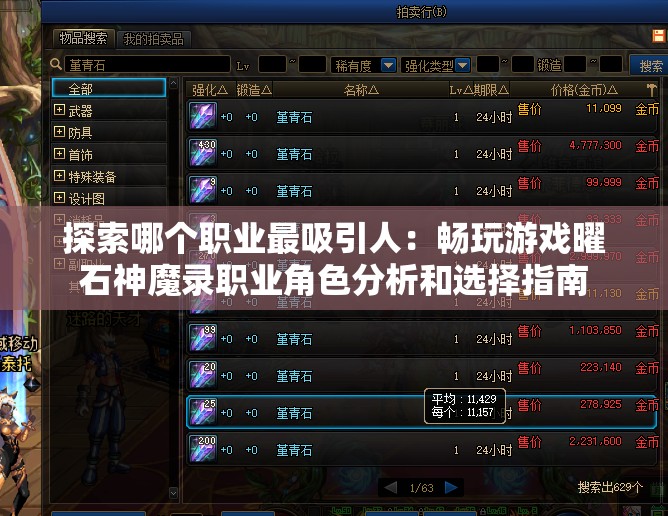 (电脑开机安全模式和网络安全模式有)电脑网络安全模式与正常启动模式的区别