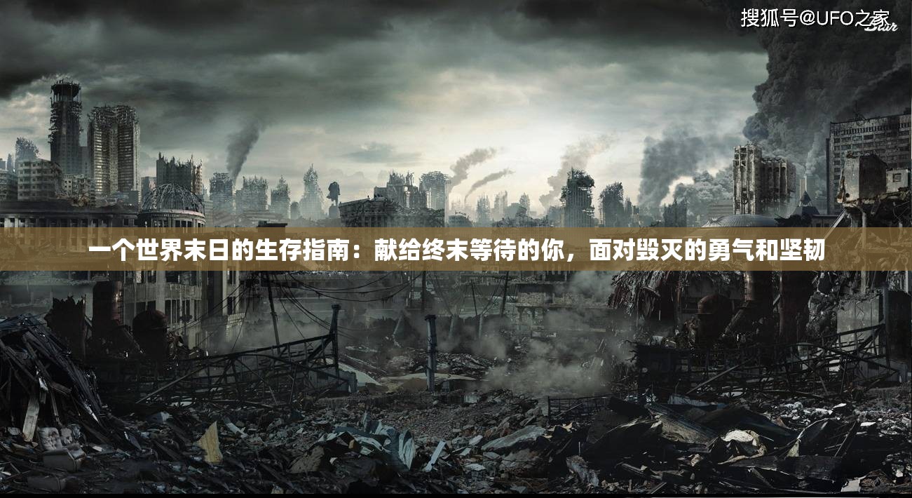 (电脑开机安全模式和网络安全模式有)电脑网络安全模式与正常启动模式的区别