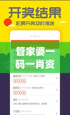 (西游之路幻灵修仙传)西游之路H5游戏，探索经典与创新的完美结合