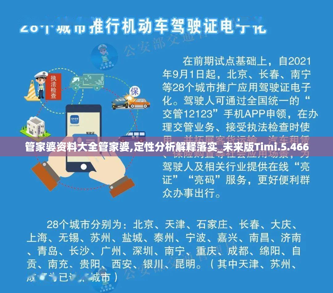 (原始蛮荒时代的玄幻小说)原始蛮荒文，探寻古老文明的神秘面纱