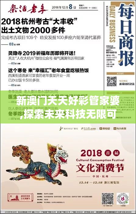 (宠物基地什么意思)宠物基地，功能与多元角色解析