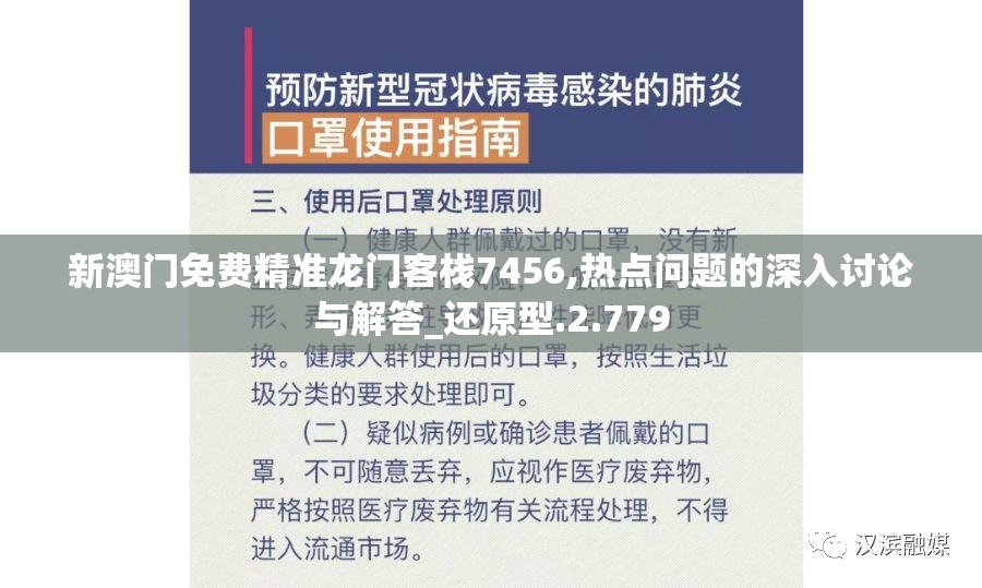 (三国回合制游戏单机)电视三国回合制游戏，策略与魅力