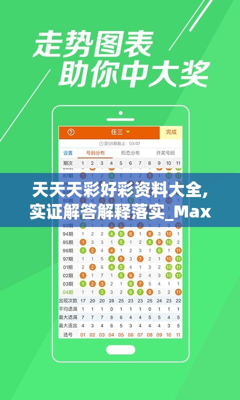 (乞丐王子80集央视版国语)乞丐王子，现代社会的边缘人与逆袭故事
