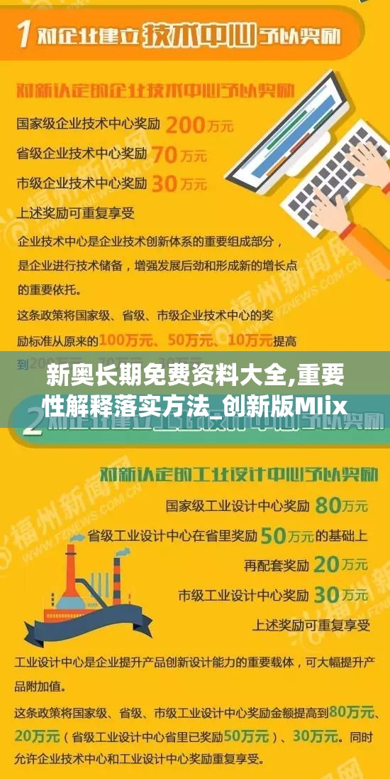 (神明对战人类是什么动漫)一口气看完神明擂台战，一场视觉与心灵的盛宴