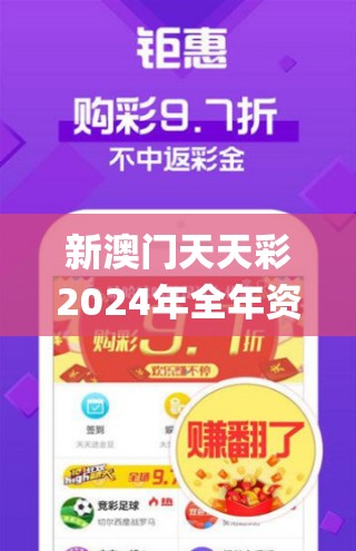 (阴阳三国志单机版)阴阳三国志2024，深度解析与前瞻展望