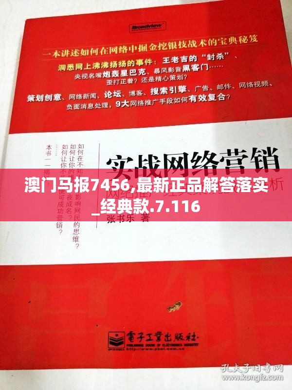 (绝世神功无限元宝钻石版单机版)绝世神功无限元宝钻石版，全新游戏解析与攻略