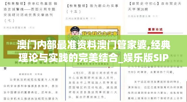(乞丐王子80集央视版国语)乞丐王子，现代社会的边缘人与逆袭故事