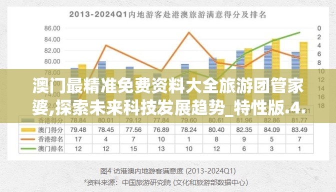(神明对战人类是什么动漫)一口气看完神明擂台战，一场视觉与心灵的盛宴