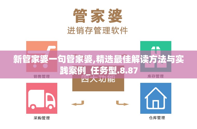 (曜石神魔录英雄推荐)曜石神魔录手游攻略大全及常见问答（FAQ）