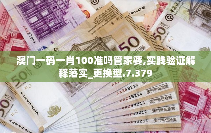 (曜石神魔录英雄推荐)曜石神魔录手游攻略大全及常见问答（FAQ）