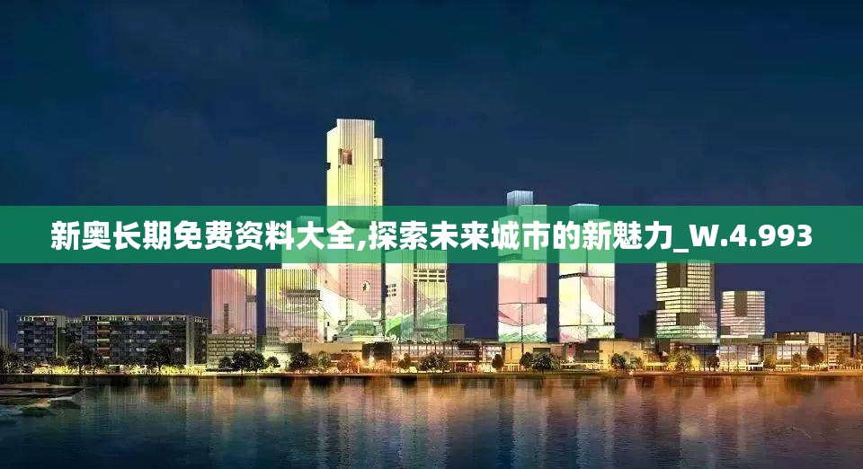 (鸣铃之契小厨房初级菜谱)微信小游戏合成鸣铃之契，探索与解析