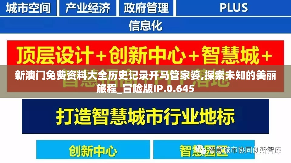 (斗罗大陆斗神再临国际版)超神斗罗大陆：斗神再临BT版全球服开启神级对决
